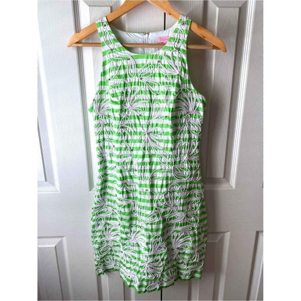 Lilly Pulitzer A Cording We Will Go Green Striped Derby Mini Shift Dress 4